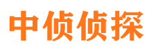 禹州外遇出轨调查取证